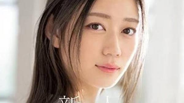 SSIS-818 新人NO.1STYLE-明日叶三叶